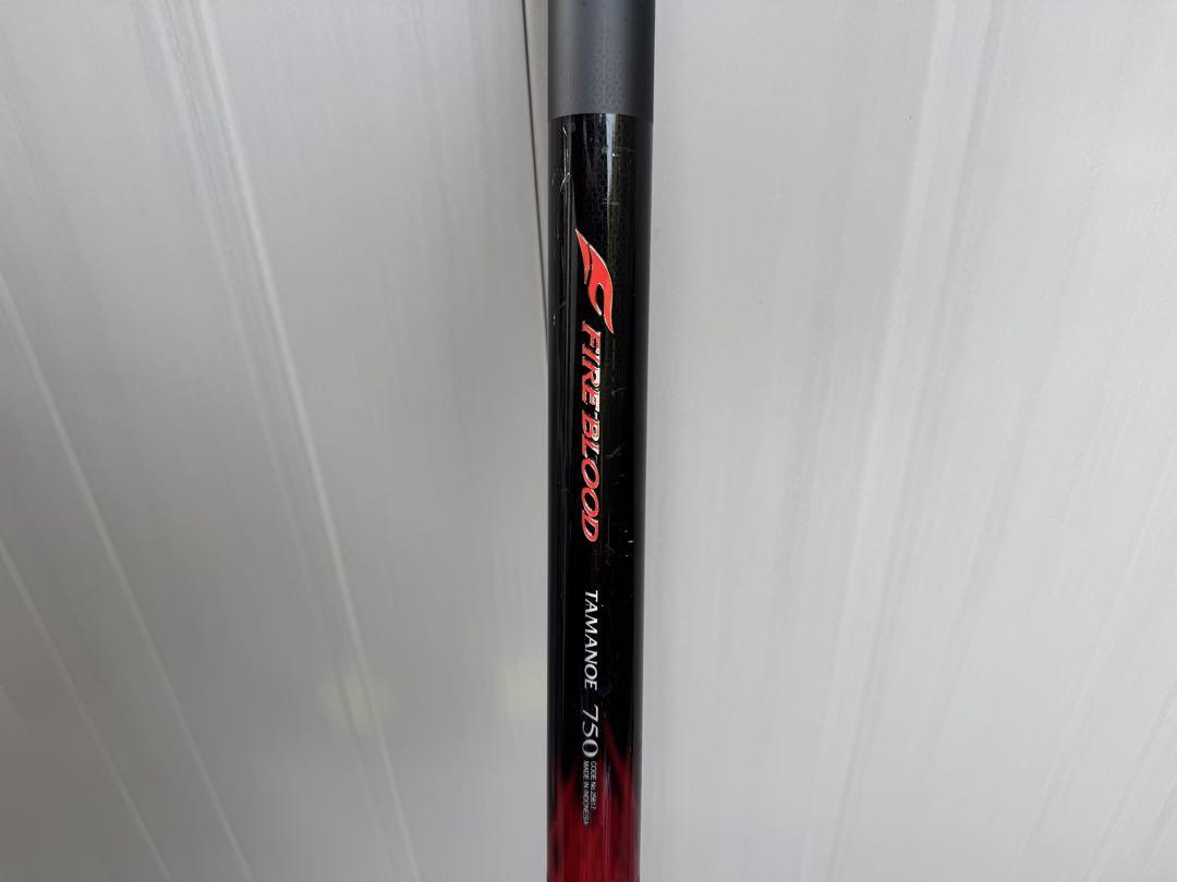 シマノ　ファイアブラッド玉の柄　750 タモ
