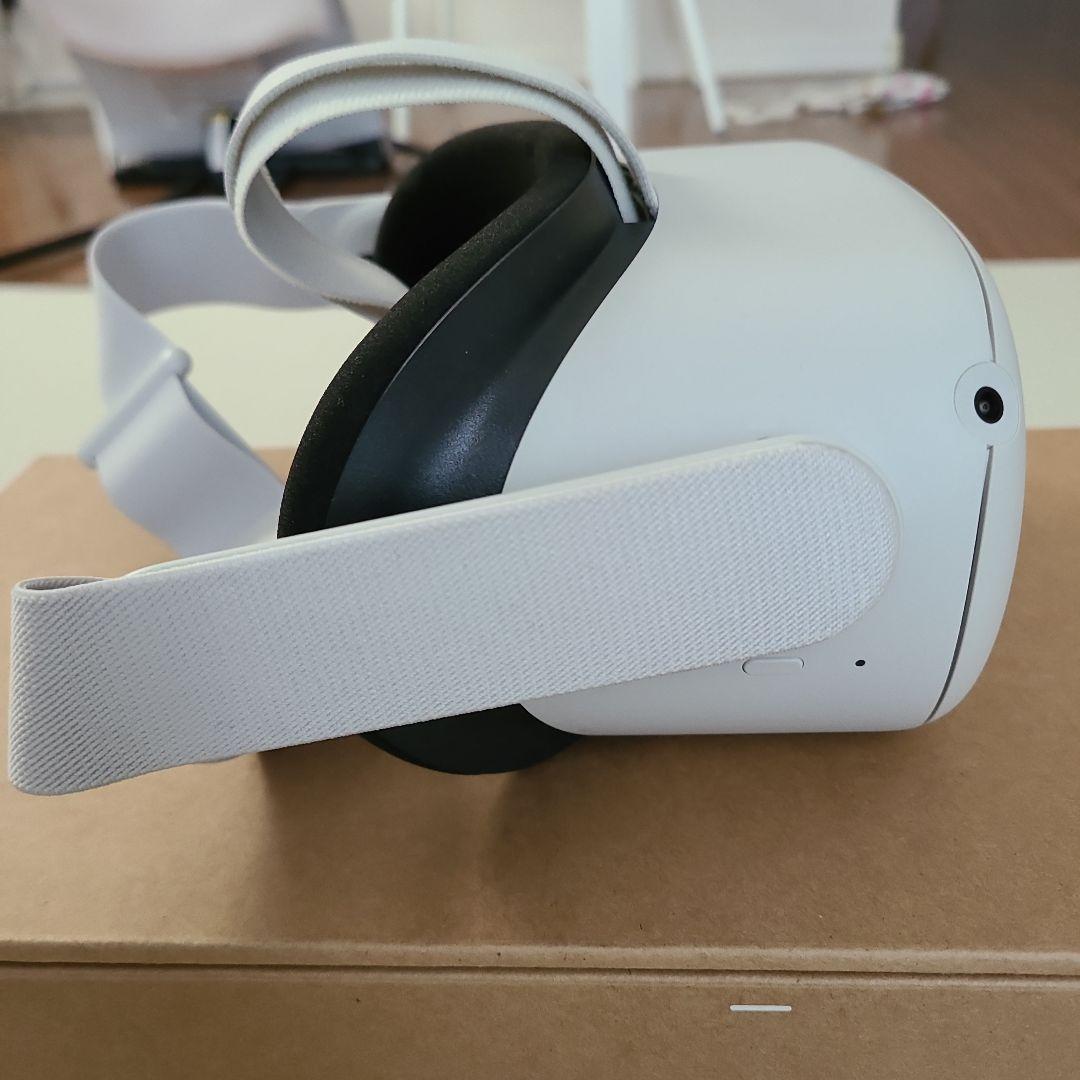 oculus
