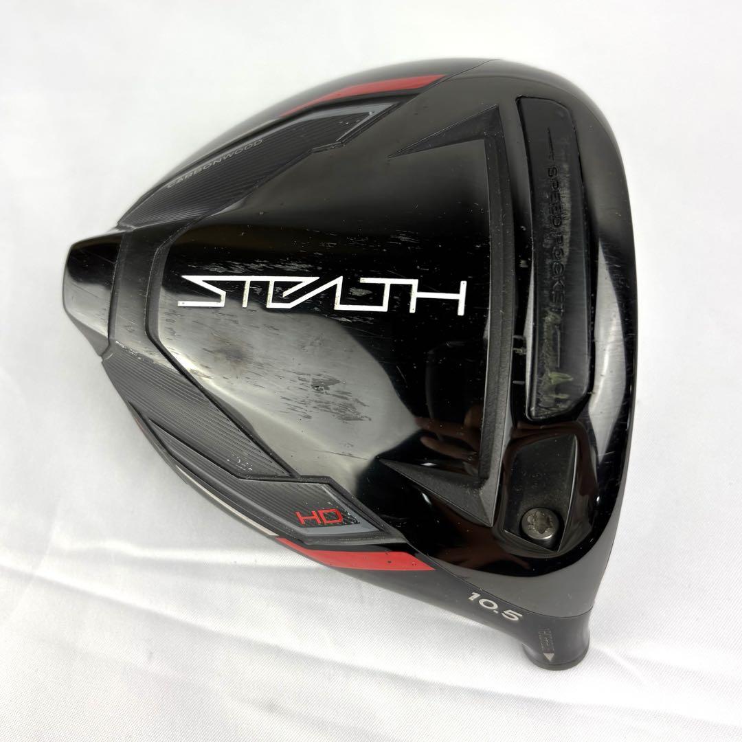 TaylorMade STEALTH HD ドライバーヘッドのみ 10.5°