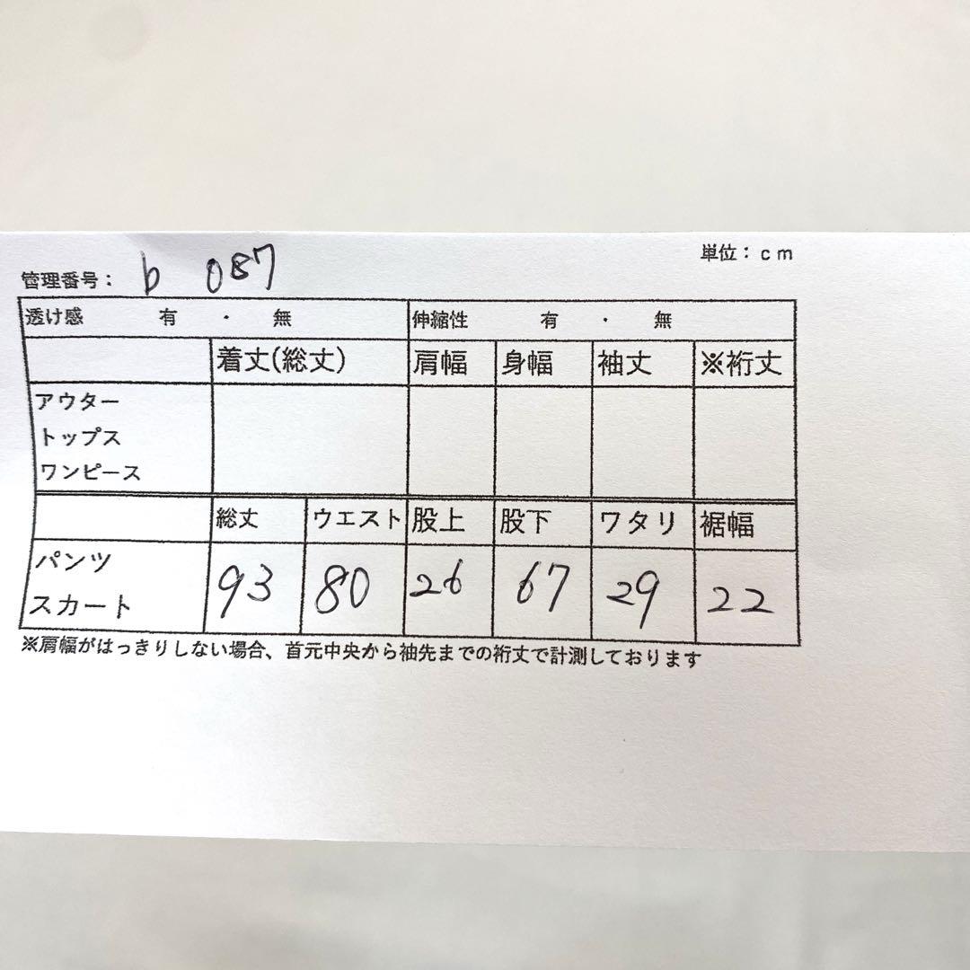 FOXEY BOUTIQUE クロップド丈パンツ　日本製 FOXEY BOUTIQUE クロップド丈パンツ 日本製 - メルカリ