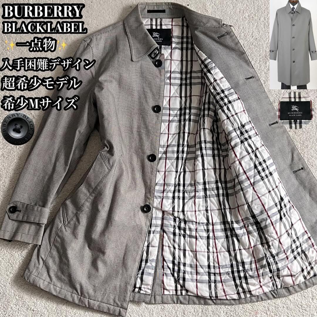 ✨一点物✨バーバリーブラックレーベル トレンチコート ✨一点物✨バーバリーブラックレーベル トレンチコート