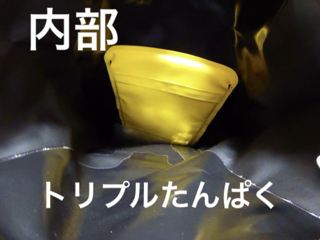 オルトリーブ