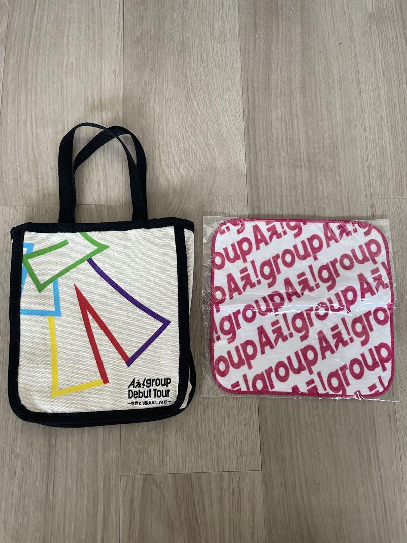 上品】 Aぇ！group デビューツアー バッグ - メルカリ アイドル