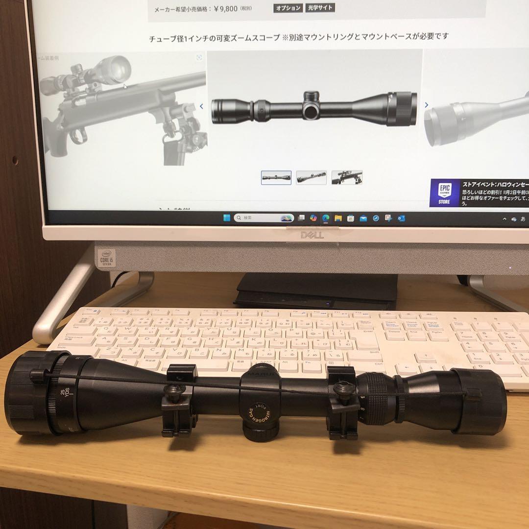 MARUI スコープ 日本製 黒