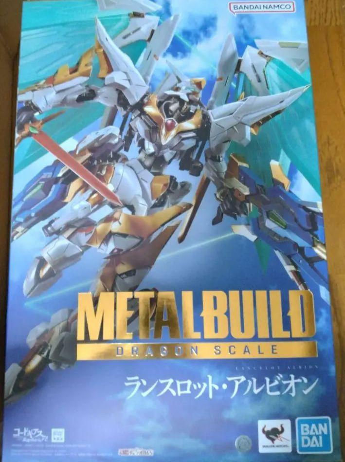 METAL BUILD DRAGON SCALE ランスロット・アルビオン