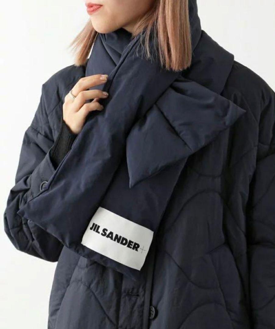 新品】JIL SANDER ジルサンダー ロゴ ダウンマフラー ネイビー
