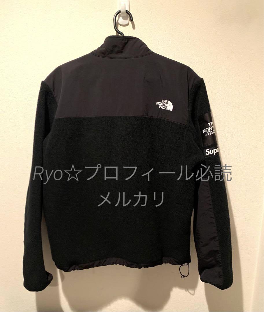 アーチロゴ デナリ