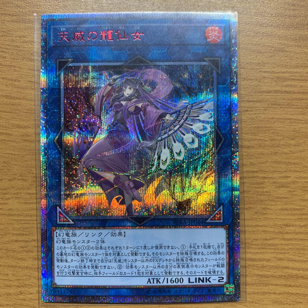 本物保証! 激レア ビモロ 野球 スパイク ソフトバンクカラー - シューズ