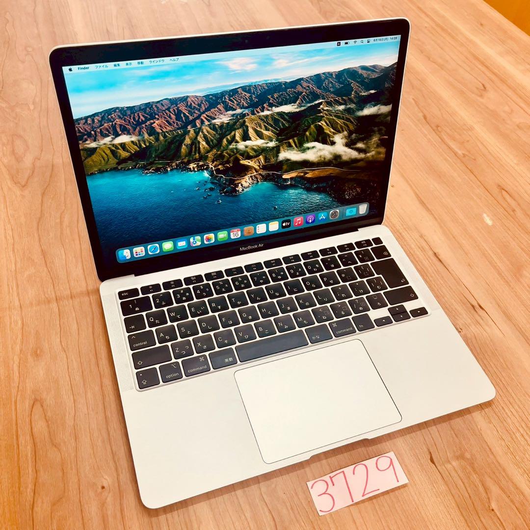 MacBook Air 13インチ 2020 管理番号3729