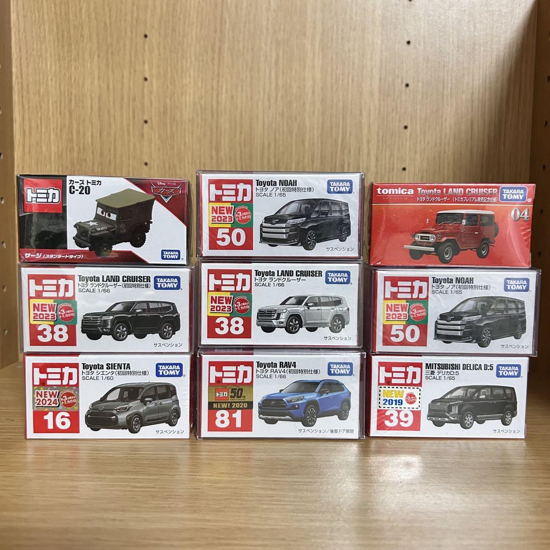 スズキ スペーシアカスタム ミニカー 4台セット - メルカリ