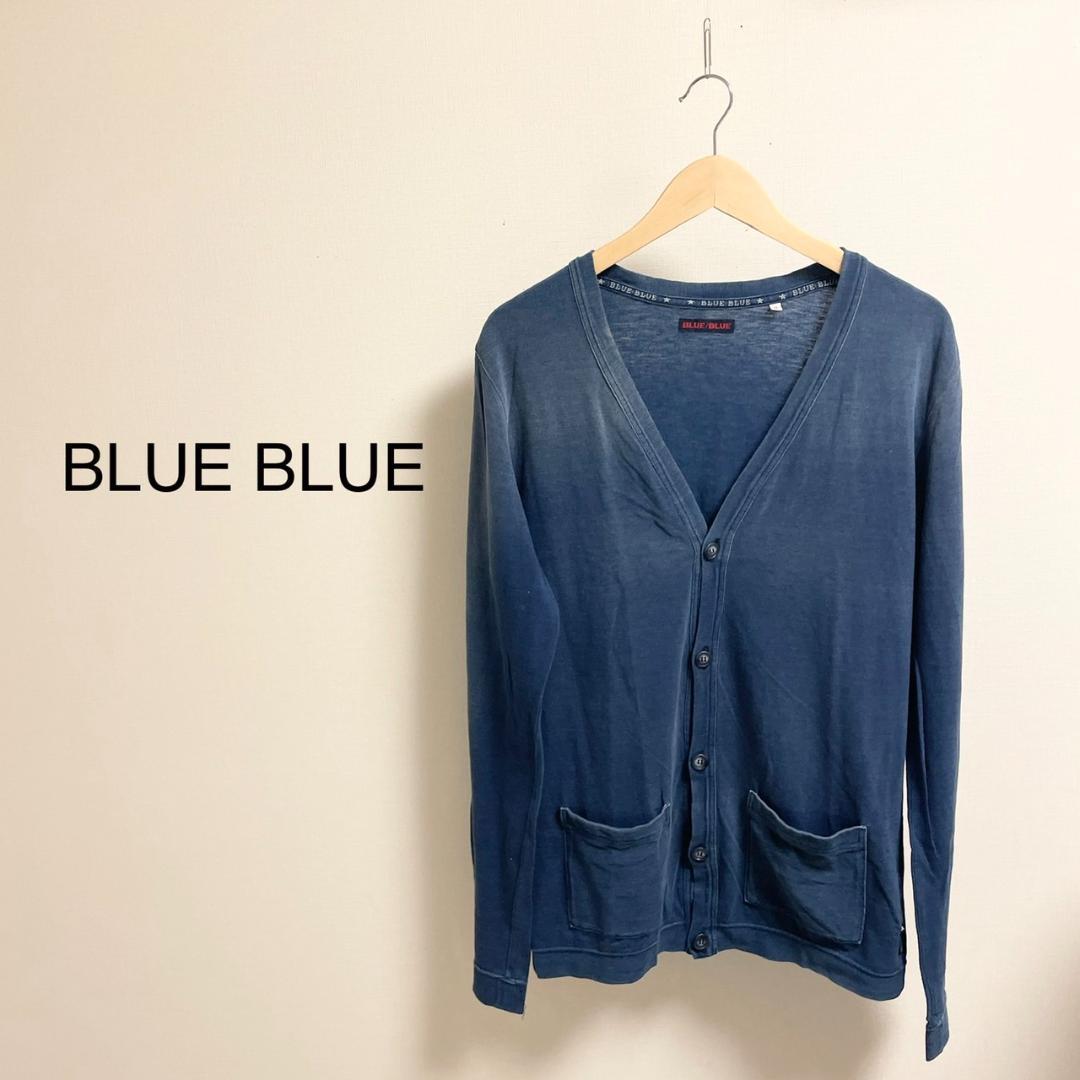 Blue Blue ニット ブルーブルー カーディガン メンズ メルカリ