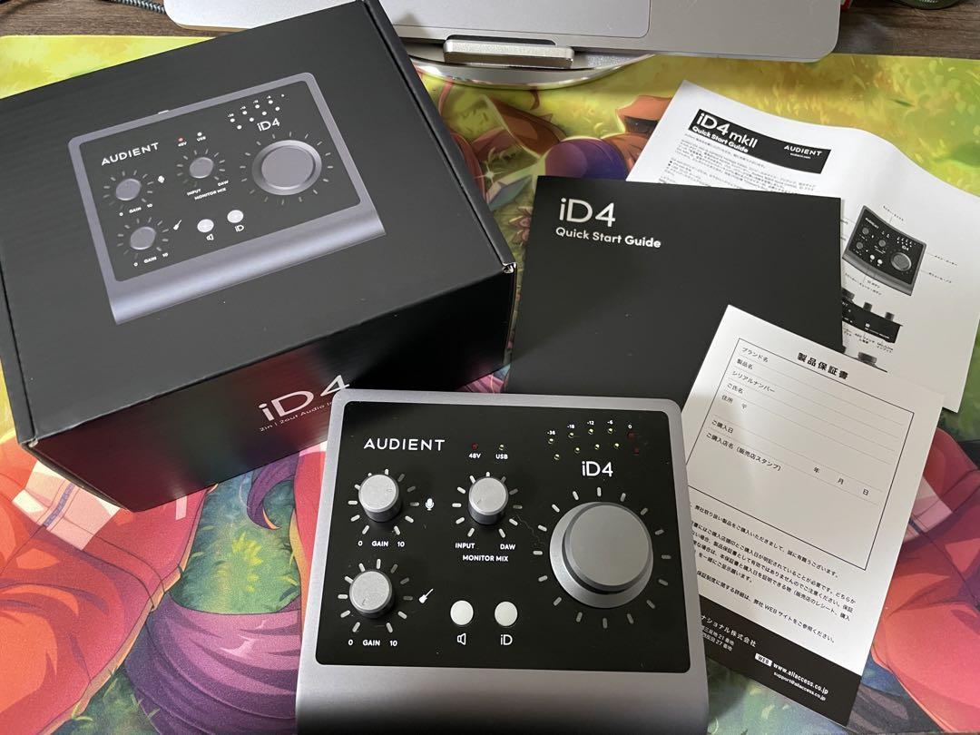 audient iD4 mkII 驚きの価格 9000円 nourmony.com