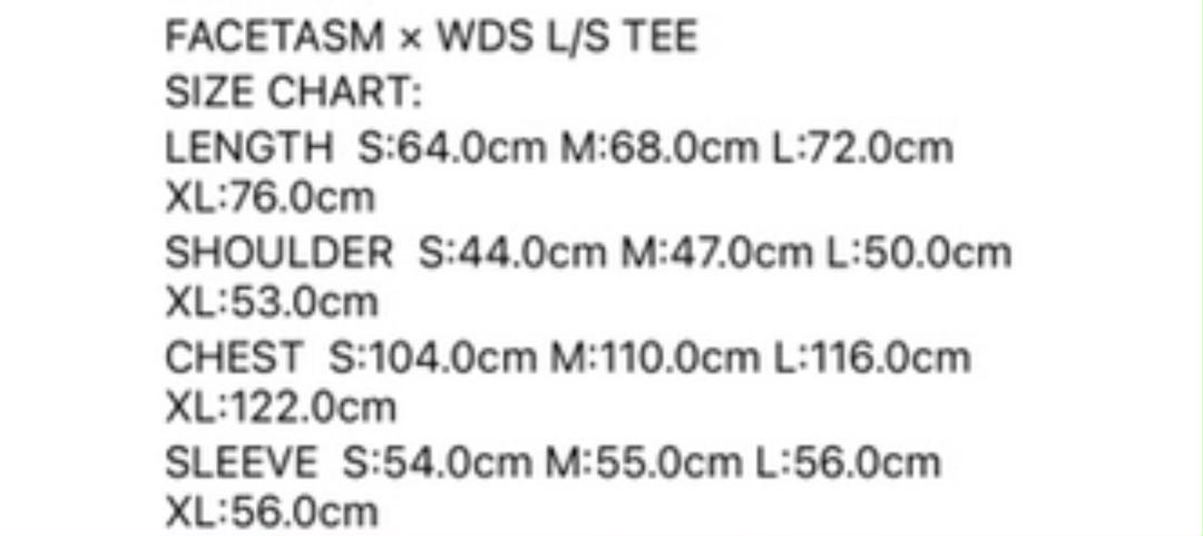 送料無料SALE 新品未使用品FACETASM WIND AND SEA ロンT 2UWSq-m55281975527 × NEW得価