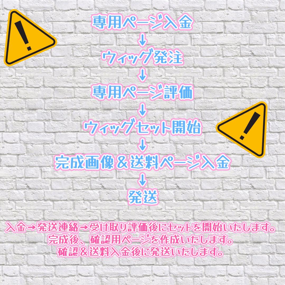 あむ