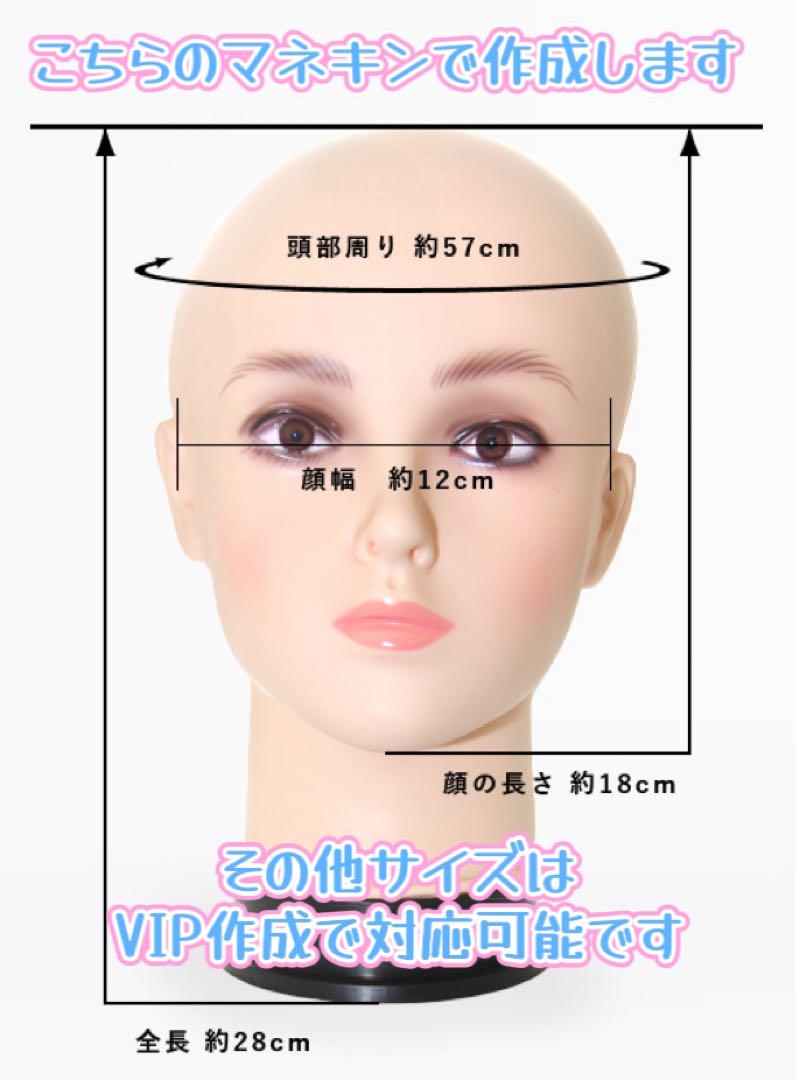 あむ