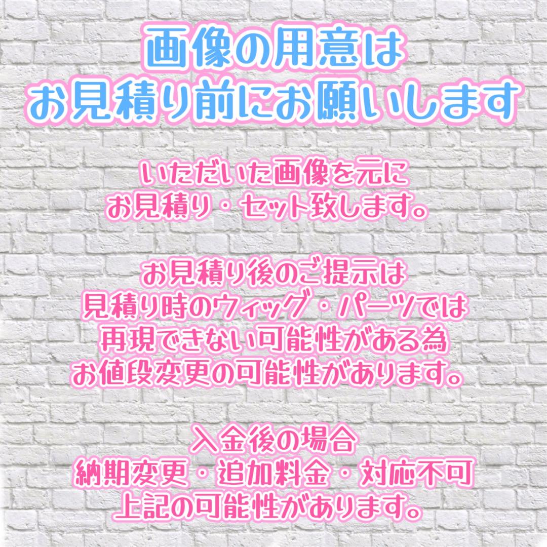 あむ