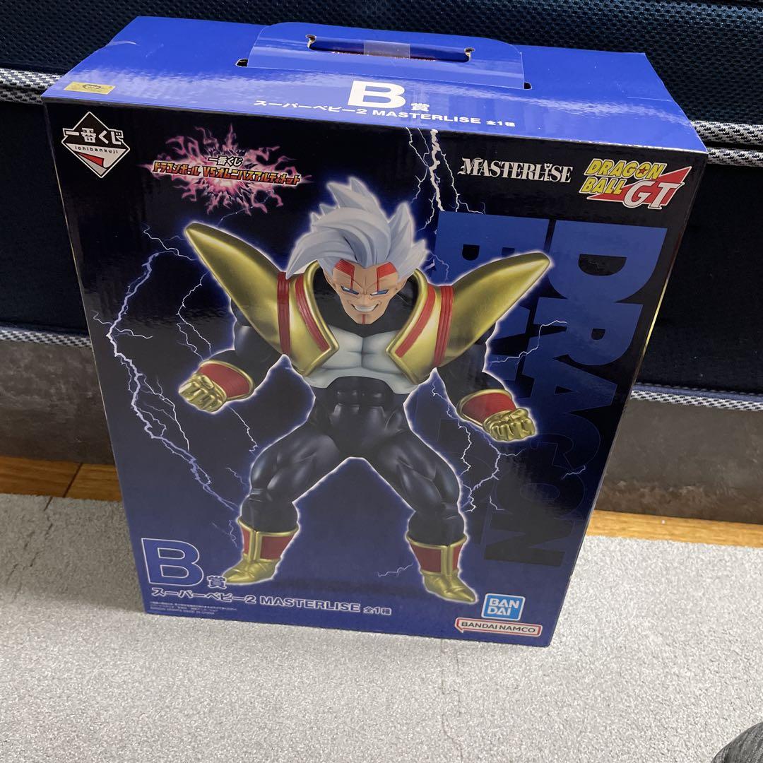 ドラゴンボール一番くじ　スーパーべビー2