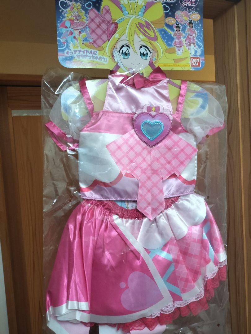 変身プリチュームキュアアイドル