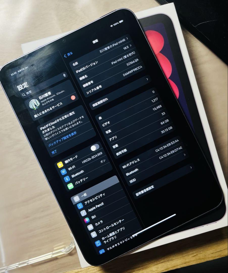 iPad mini6 64GB Wi-Fi