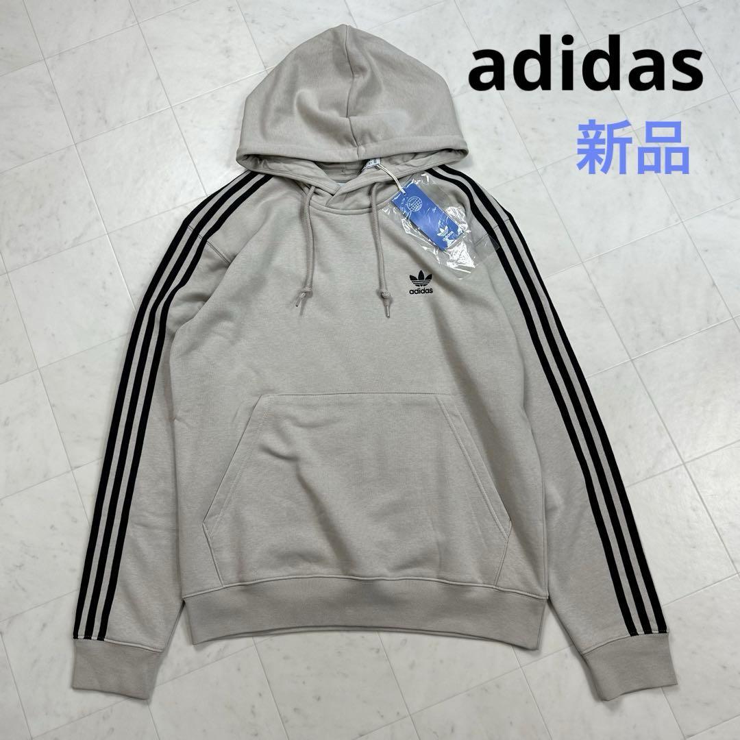 〈新品〉adidas アディダス【L】3本ストライプ プルオーバー パーカー 7,121円