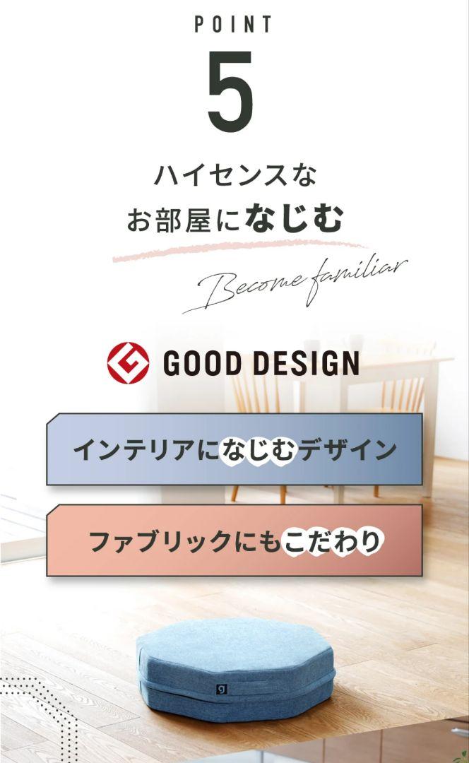 gymterior ジムテリア シェイプエイトトランポリン クッション ベージュ