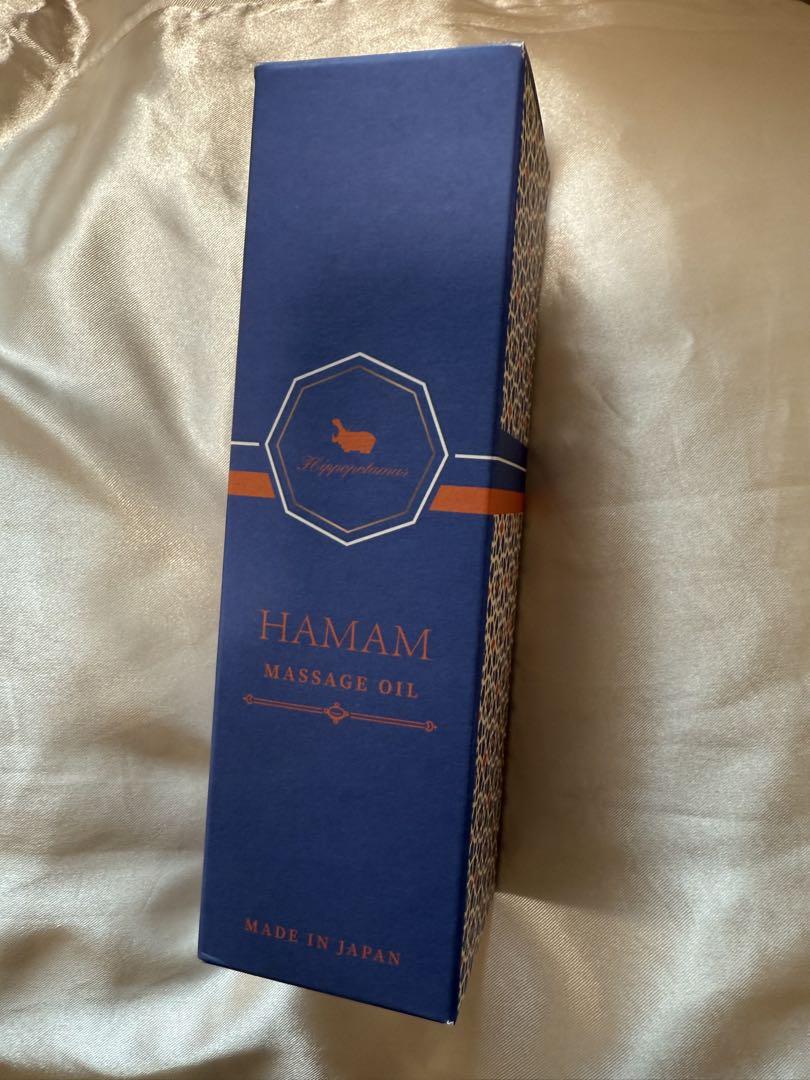 新品未使用 HAMAM マッサージオイル 100ml