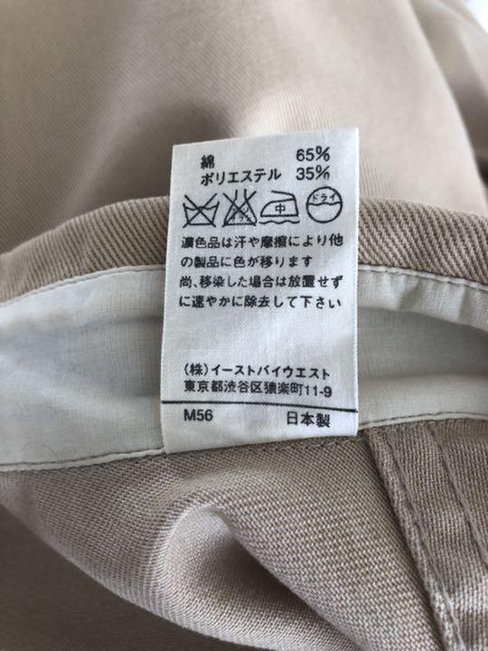 大人気高品質 定価3.6万円 ベージュ CPOシャツジャケット UJ7zn-m55283545430 新品未使用✨A.P.C 高評価好評