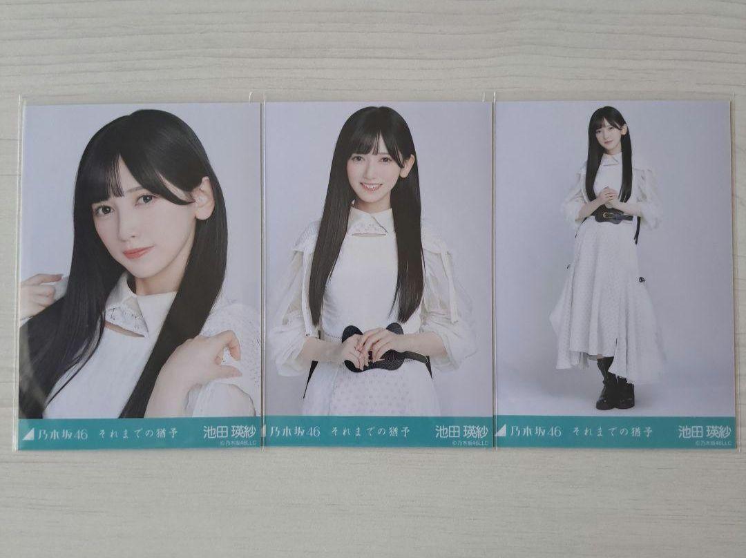 CWF ザ・LAプロジェクト・スーパー・ライブ DVD + CD ミュージック CWF ザ・LAプロジェクト・スーパー・ライブ DVD + CD ミュージック