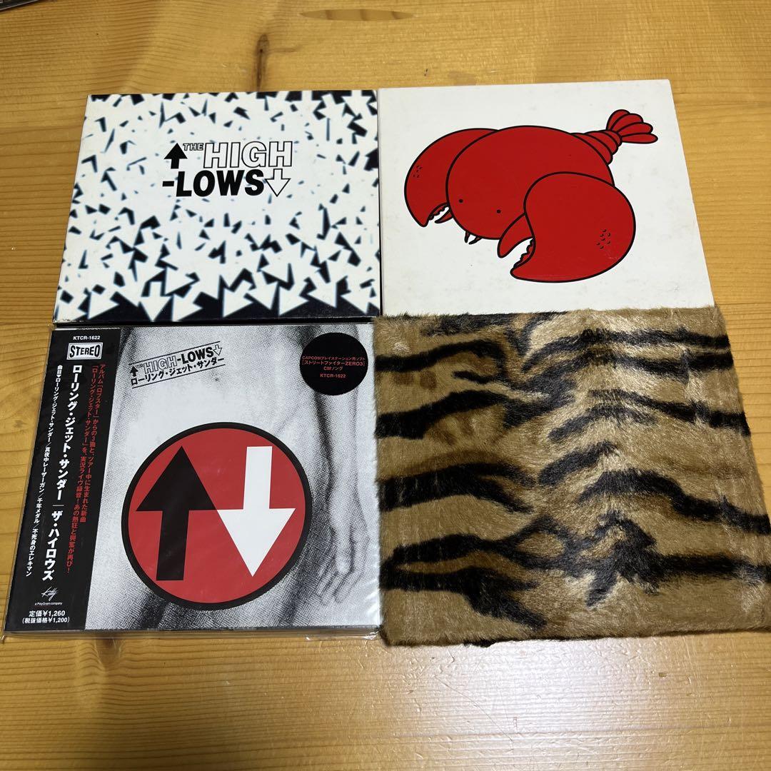 ザ・ハイロウズCD・DVDまとめ売り