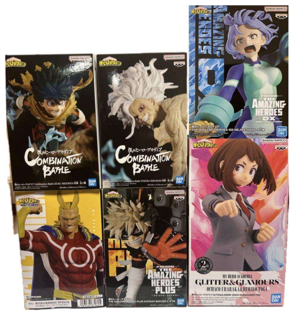 最新プライズ含　フィギュア　僕のヒーローアカデミア　6体セット