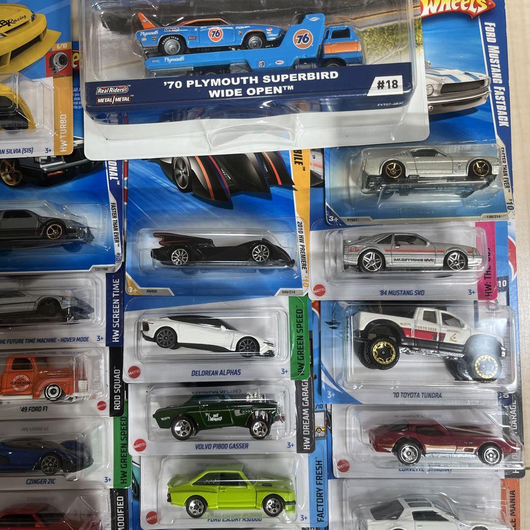 ホットウィール　ミニカーセット！！