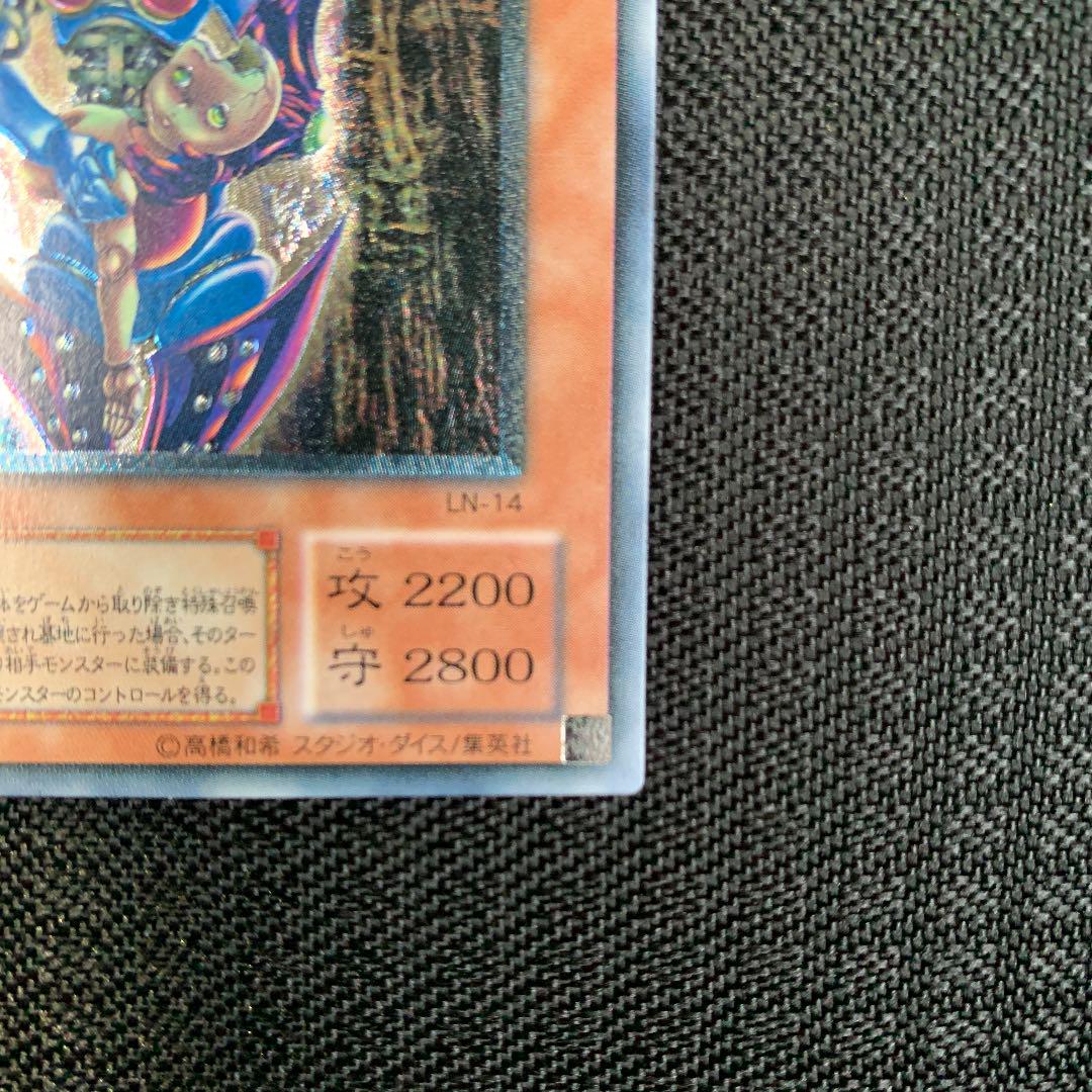 最大90%オフ! 遊戯王 ダーク ネクロフィア レリーフ riversidemedicalarts.com 最大90%オフ! 遊戯王 ダーク ネクロフィア レリーフ riversidemedicalarts.com