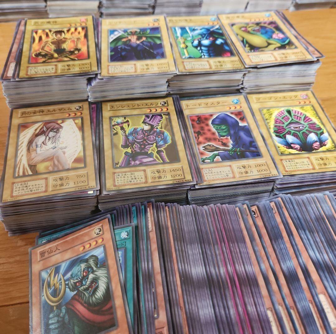遊戯王 スーパーレア 約1000枚 引退品 まとめ売り 光物 大量 セット ④ 初期含む】遊戯王 引退品 まとめ売り スーパーレア以上 含む