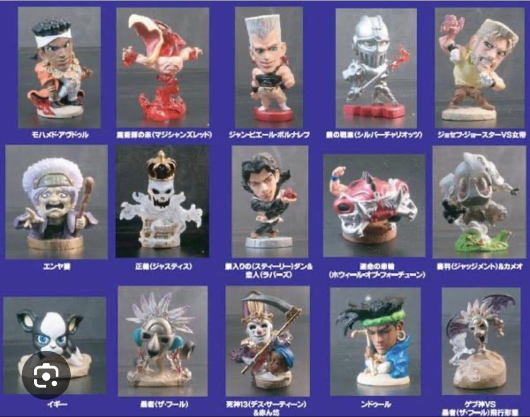 中編 15個セット