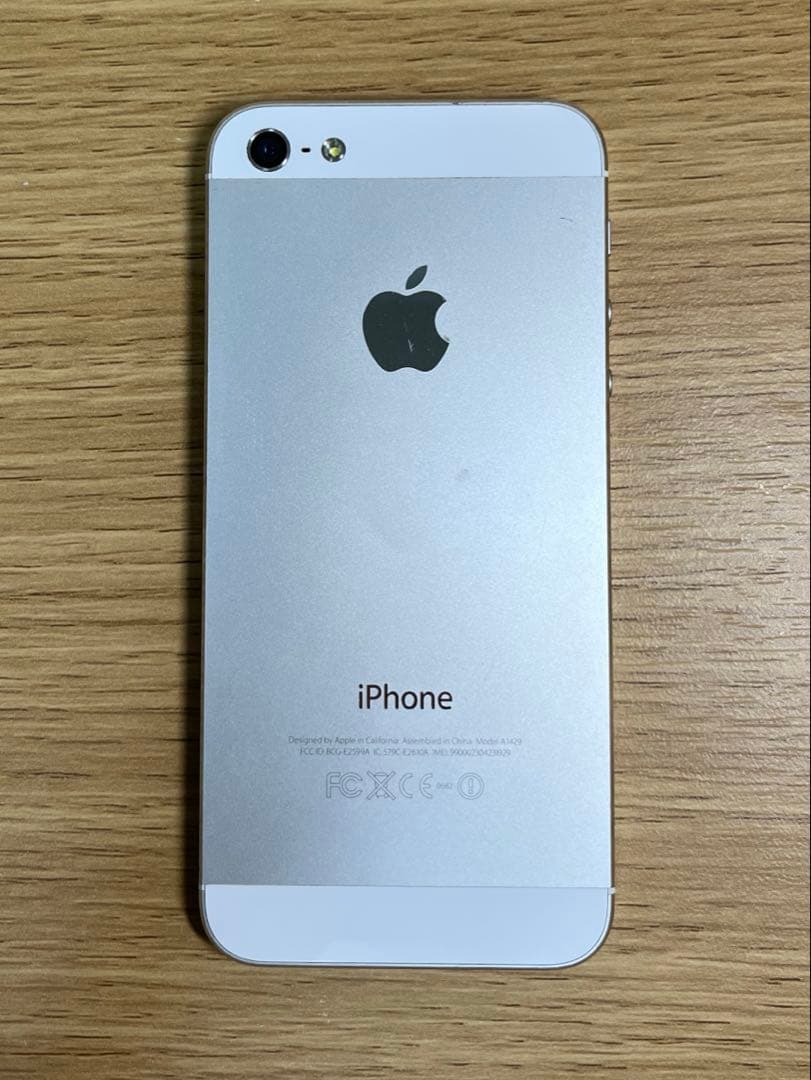 Apple iPhone5 64GB ホワイト (au) Apple iPhone5 64GB ホワイト (au) Apple iPhone 5 16GB au