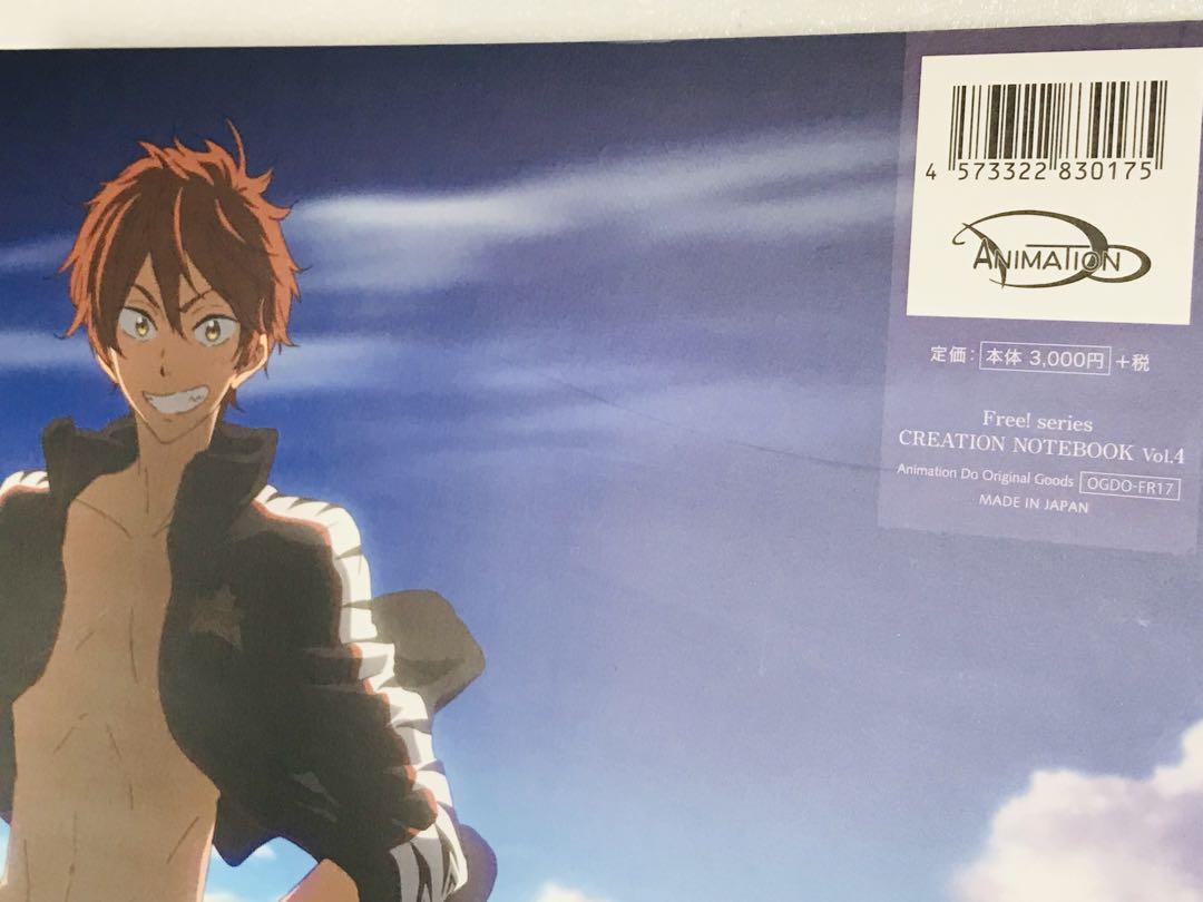 Free!シリーズクリエーションノートブック Vol.1~5 七瀬遙 松岡凛