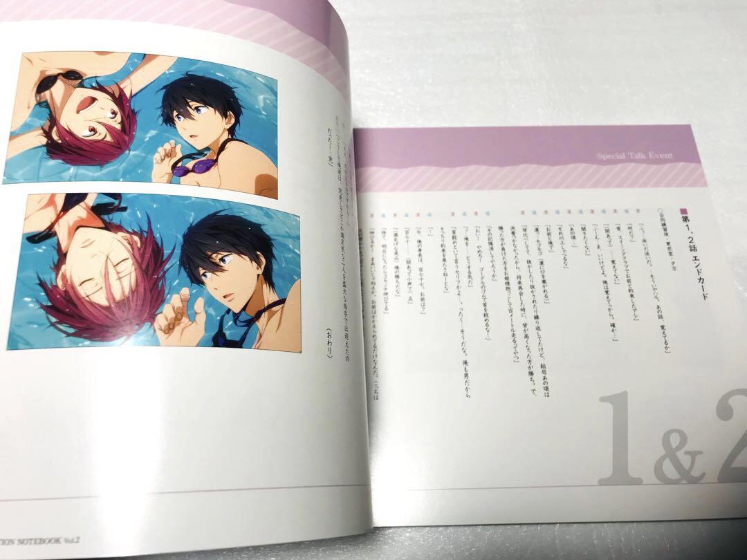 ◎Free!シリーズ【クリエーションノートブック Vol.1〜5】七瀬遙 松岡凛 Free!シリーズクリエーションノートブック Vol.1~5 七瀬遙 松岡凛