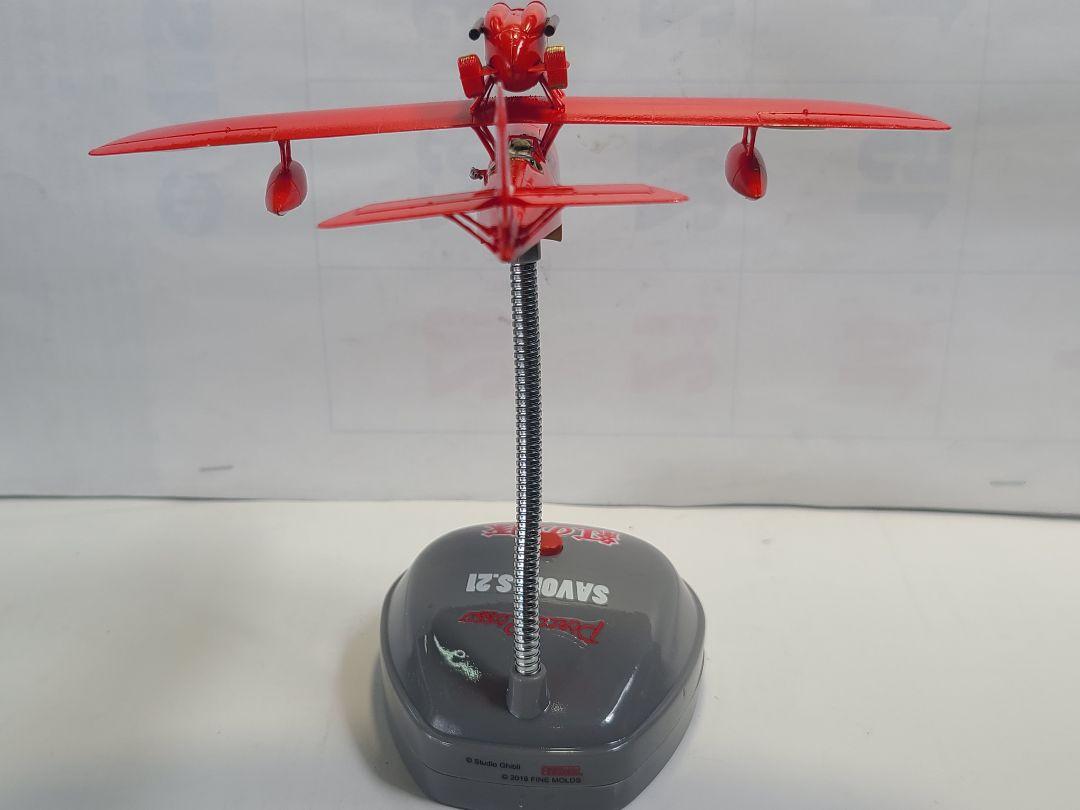 紅の豚プラモデル1/72完成品 その他