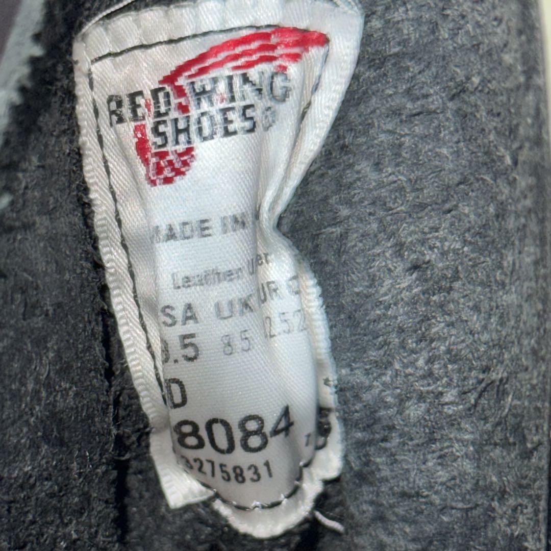 未使用品✨REDWING レッドウィング　8084 アイアンレンジャー　黒
