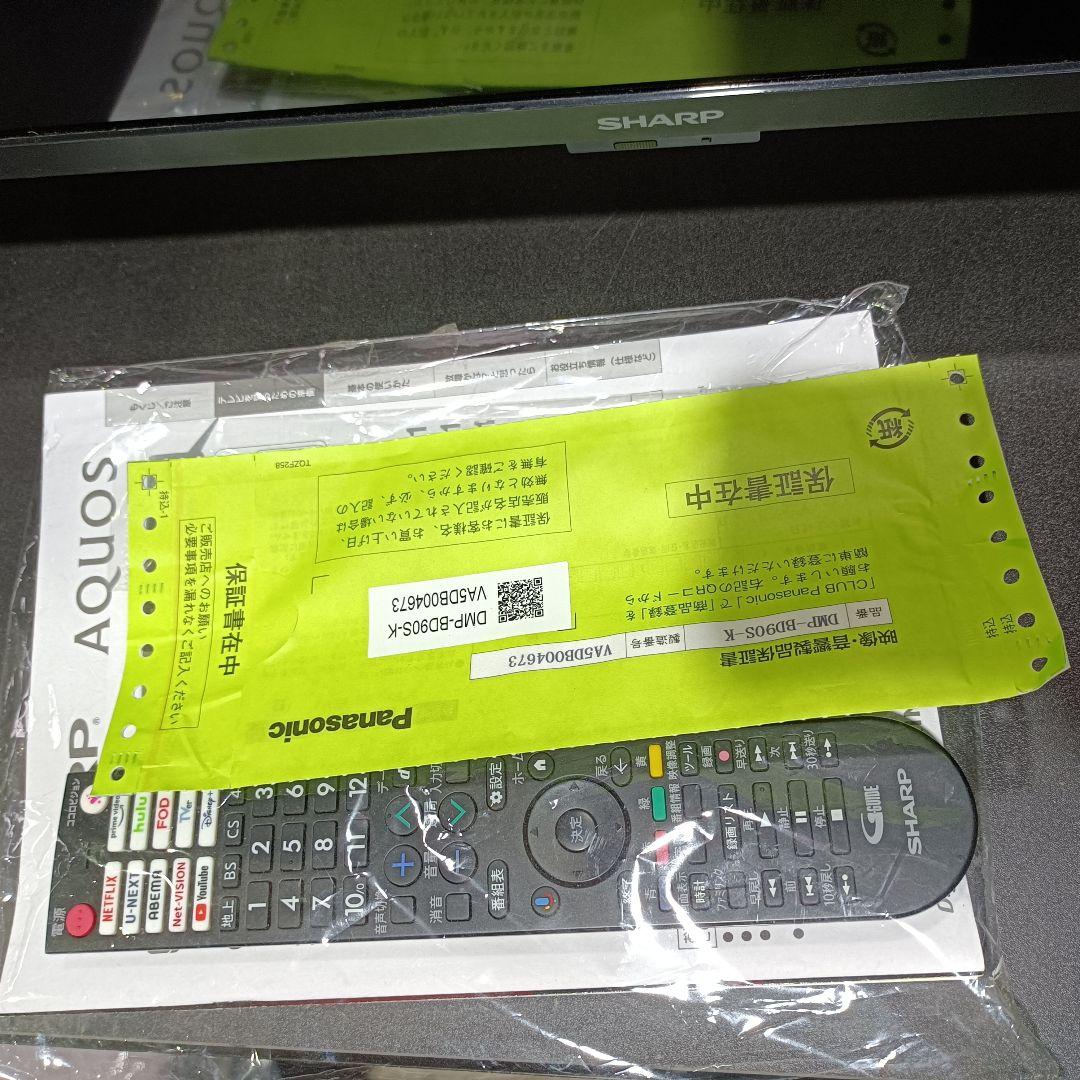 m102206fk シャープ 42V型 4K 液晶 テレビ 4T-C42FL1 m102206fk シャープ 42V型 4K 液晶 テレビ 4T-C42FL1