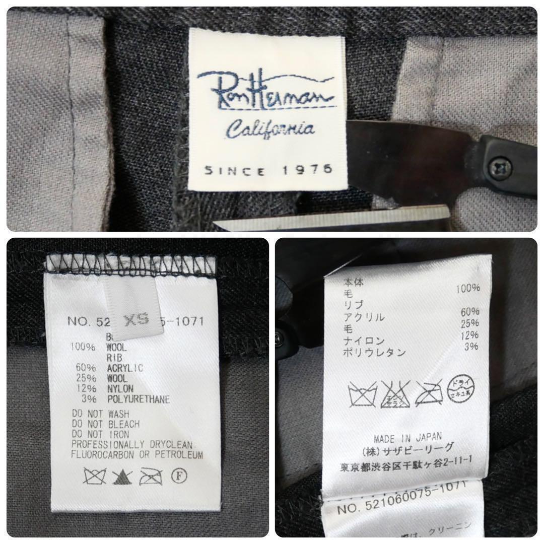 Ron Herman リブニット切替えデザイン ライトウールパンツ