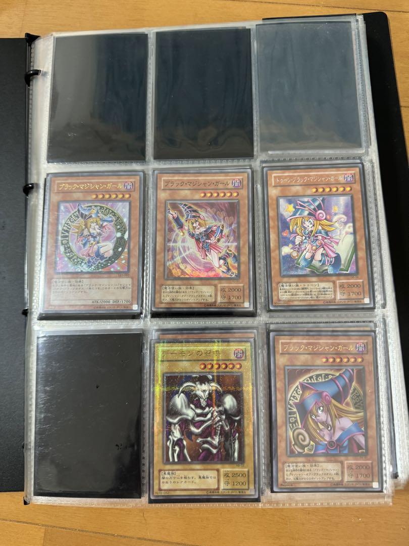 KONAMI 遊戯王OCG トレーディングカード 初期