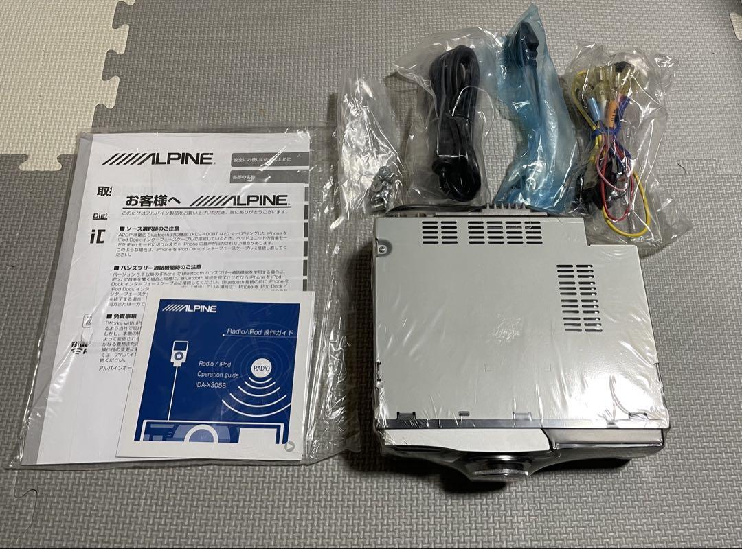 ALPINE カーデッキ IDA-X305S ②