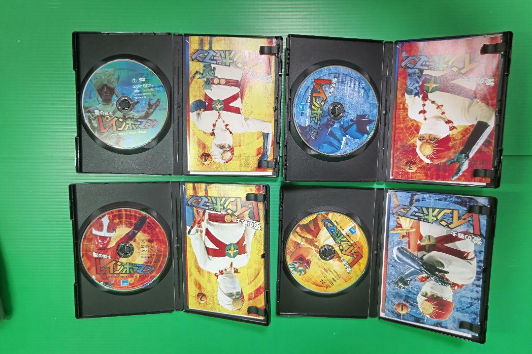 愛の戦士レインボーマン DVD 全8巻
