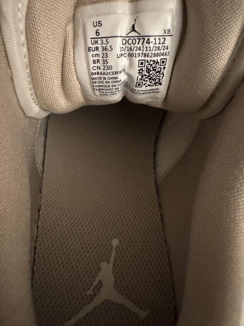 jordan