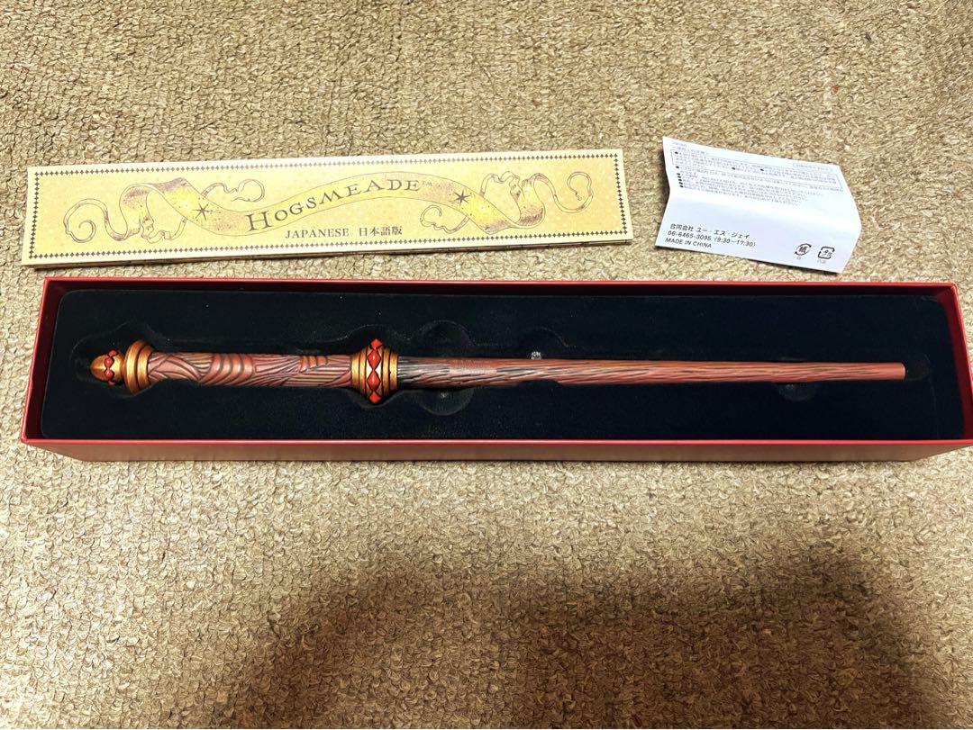 【新品未使用】ハリーポッター杖　サクラ　USJ