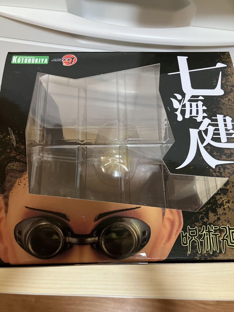 【未開封】呪術廻戦　七海建人 フィギュア 戦闘モード顔パーツ付き