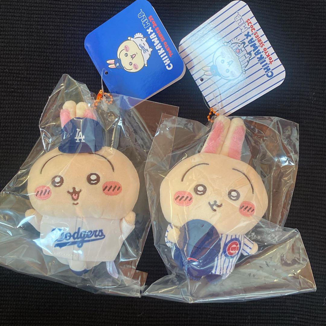 ちいかわ×MLB TOKYO SERIES マスコット うさぎ ドジャースカブス
