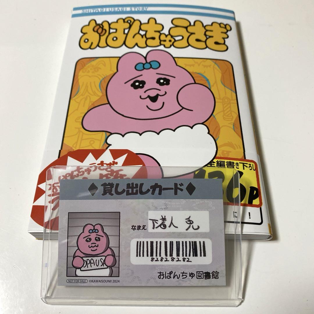 51jYF7uoA4L._UF350,350_QL50_.jpg