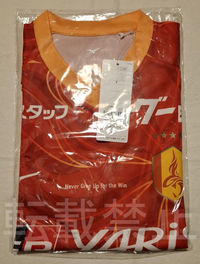 【最終値下げ】名古屋グランパス 2025 レプリカユニフォーム ホーム